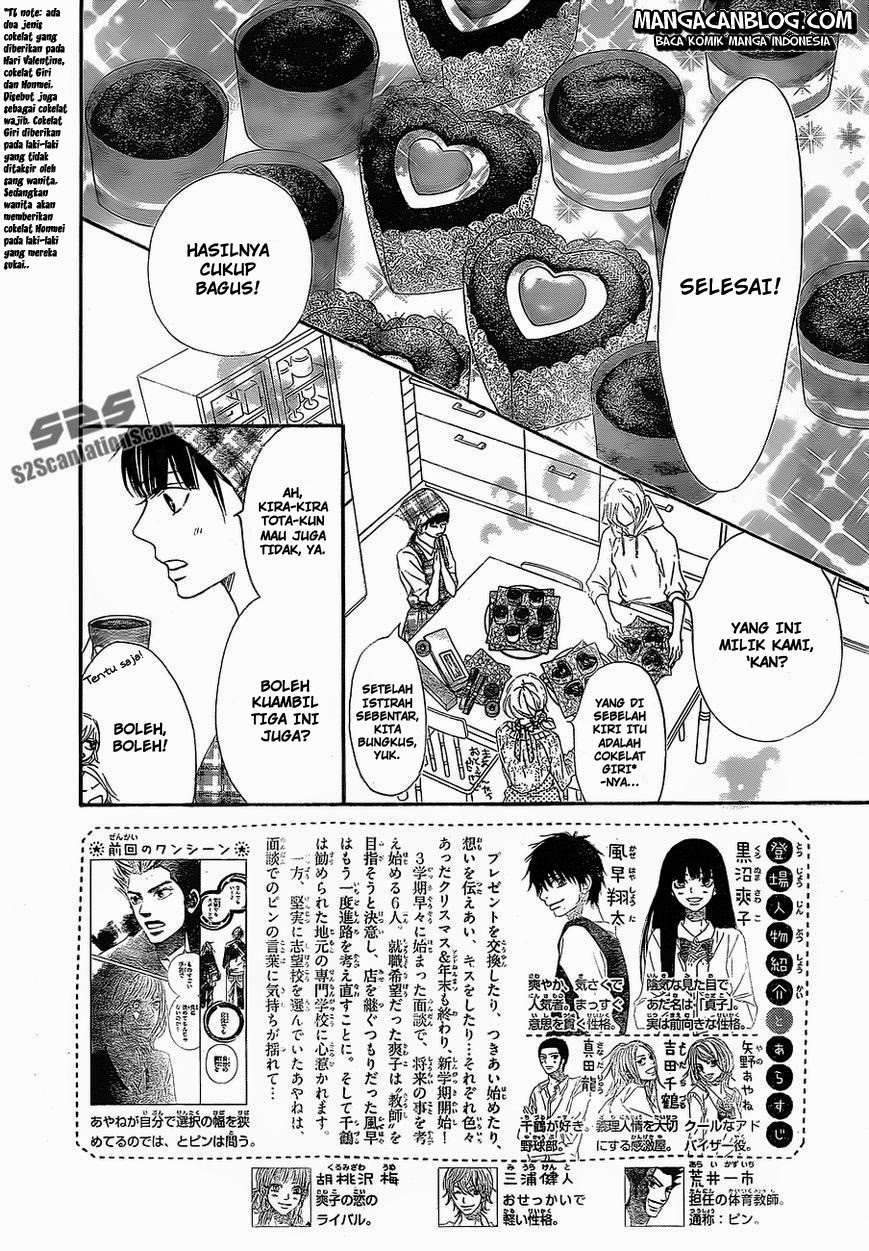 Baca Kimi ni Todoke Chapter 82 Gambar 2