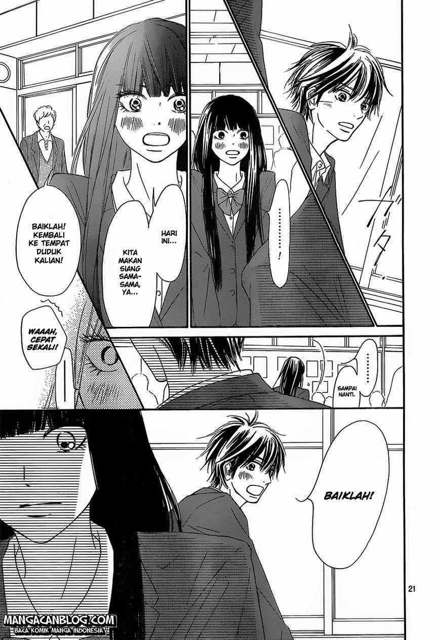 Kimi ni Todoke Chapter 82 Gambar 21