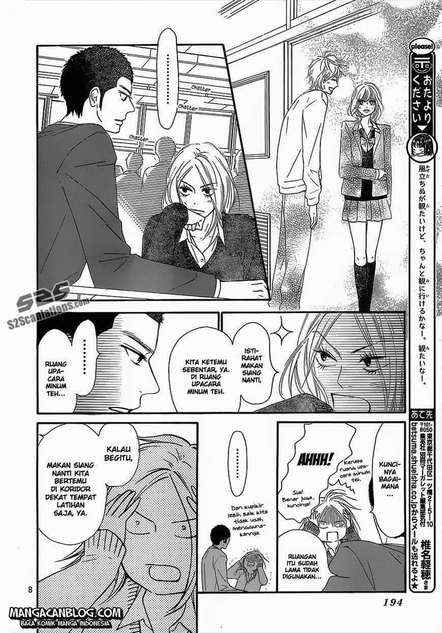 Kimi ni Todoke Chapter 82 Gambar 8
