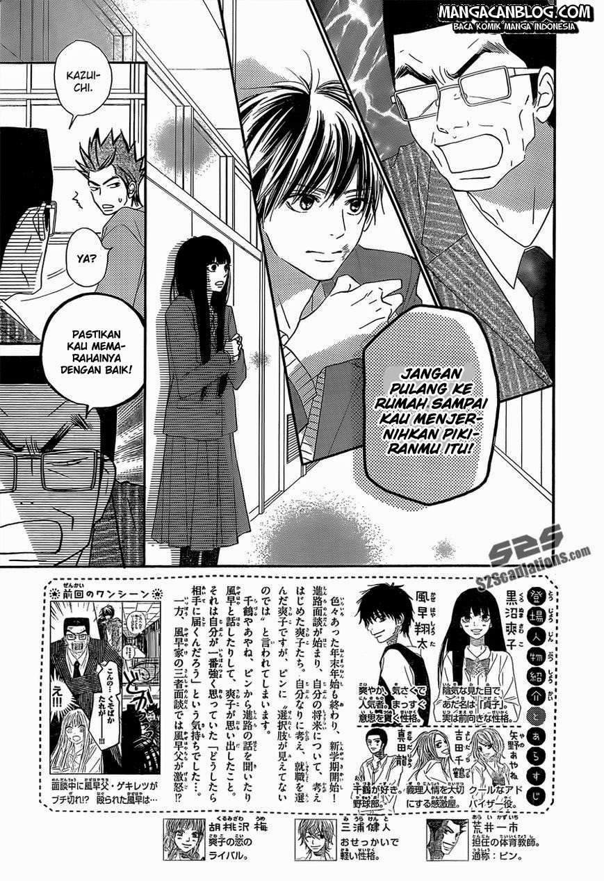 Baca Kimi ni Todoke Chapter 80 Gambar 2