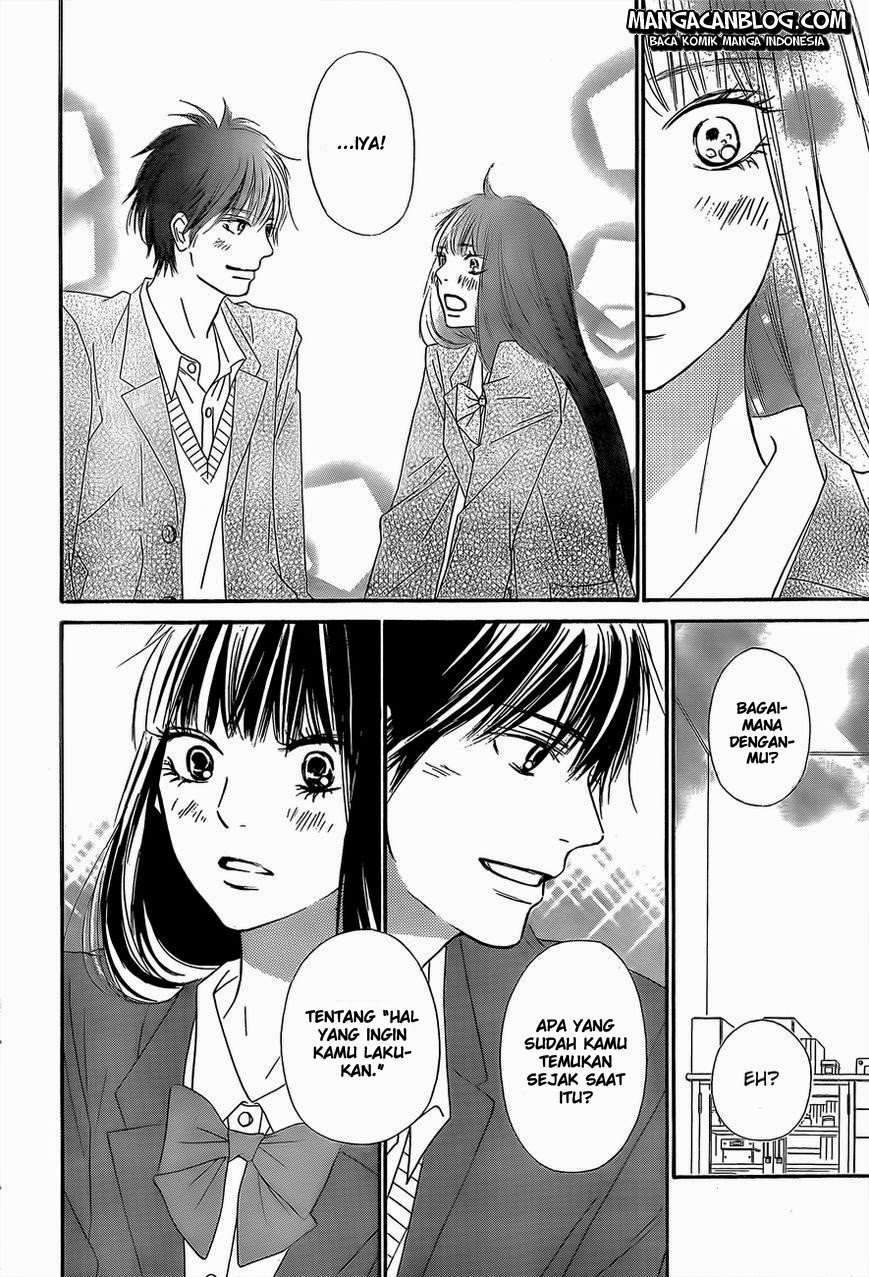 Kimi ni Todoke Chapter 80 Gambar 25
