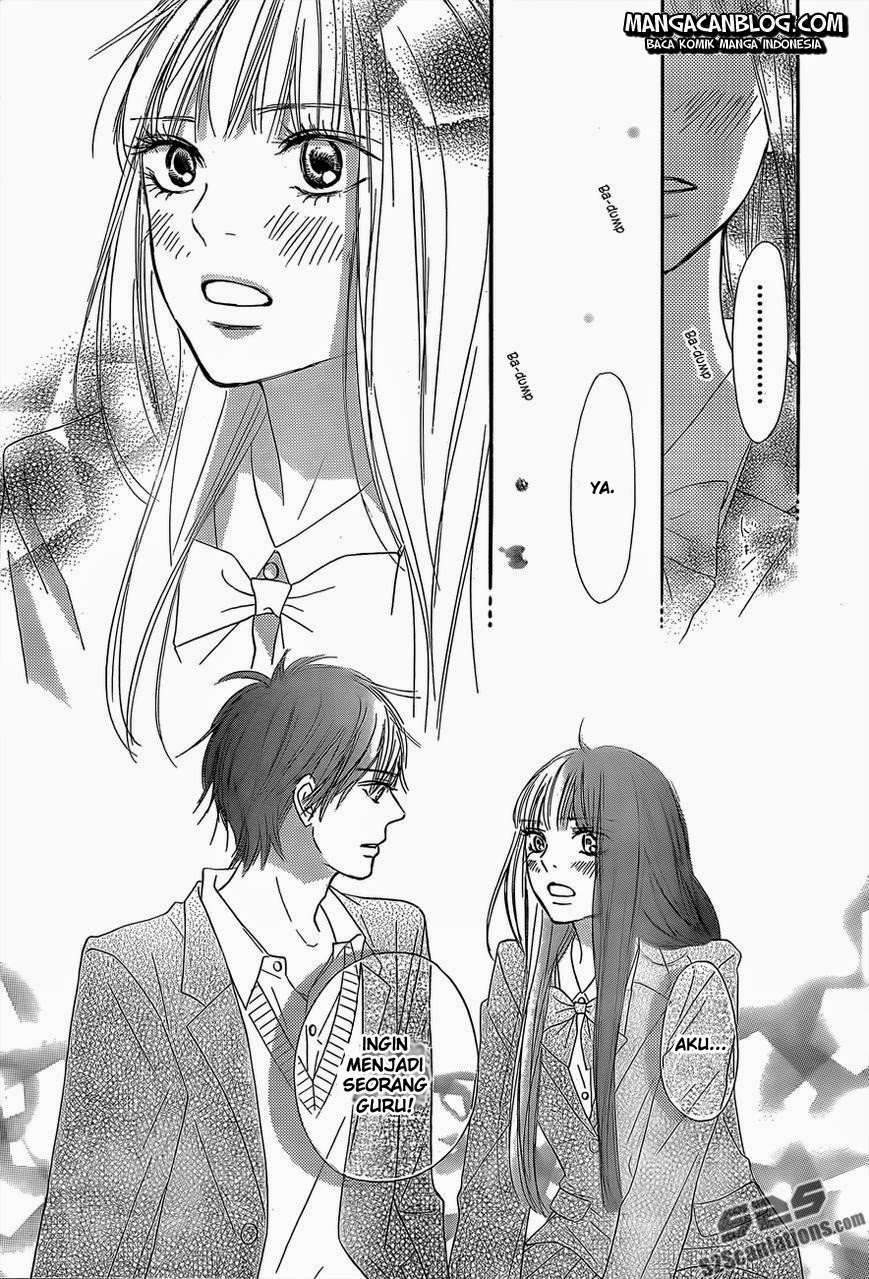 Kimi ni Todoke Chapter 80 Gambar 26