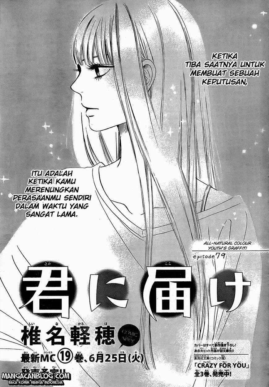 Baca Komik Kimi ni Todoke Chapter 79 Gambar 1