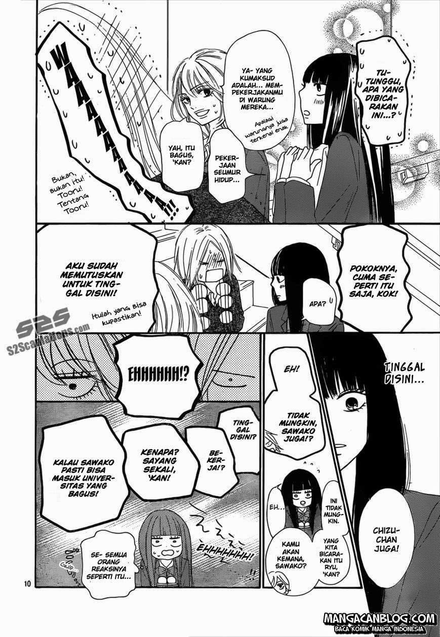 Kimi ni Todoke Chapter 79 Gambar 10