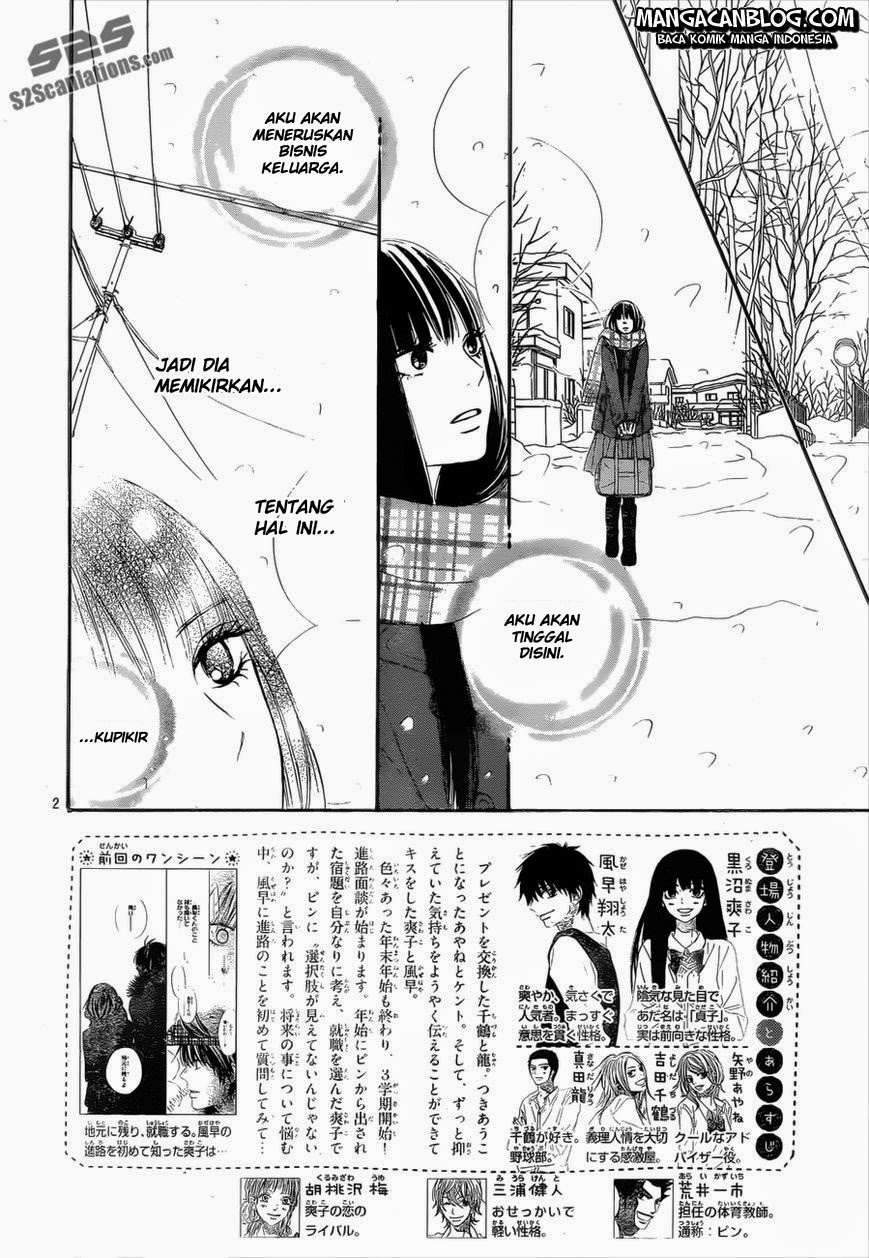 Baca Kimi ni Todoke Chapter 79 Gambar 2