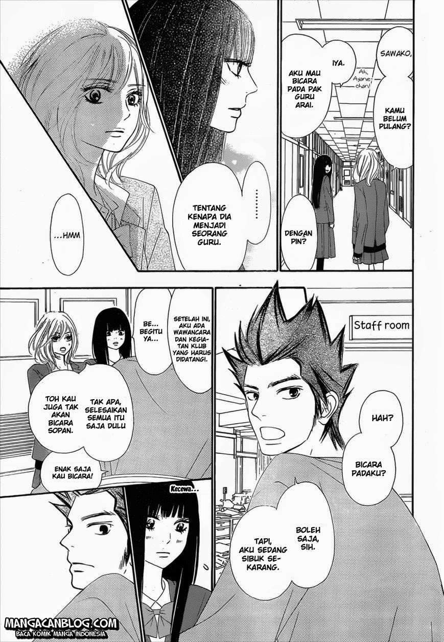 Kimi ni Todoke Chapter 79 Gambar 21