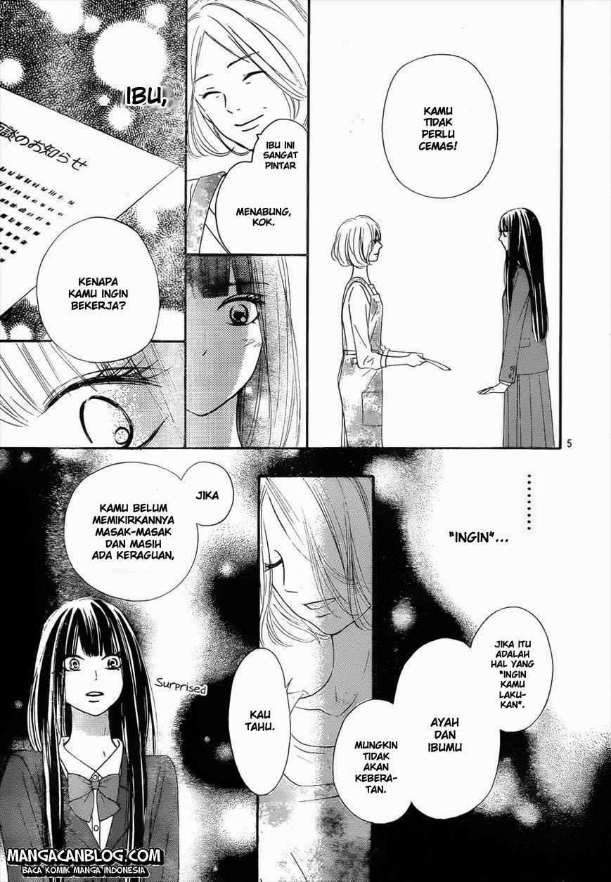 Kimi ni Todoke Chapter 79 Gambar 5