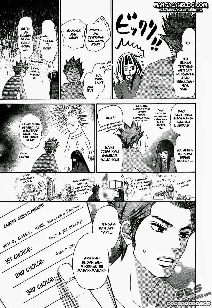 Kimi ni Todoke Chapter 78 Gambar 28
