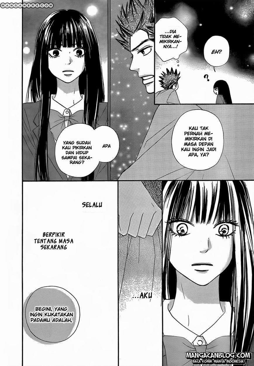 Kimi ni Todoke Chapter 78 Gambar 29