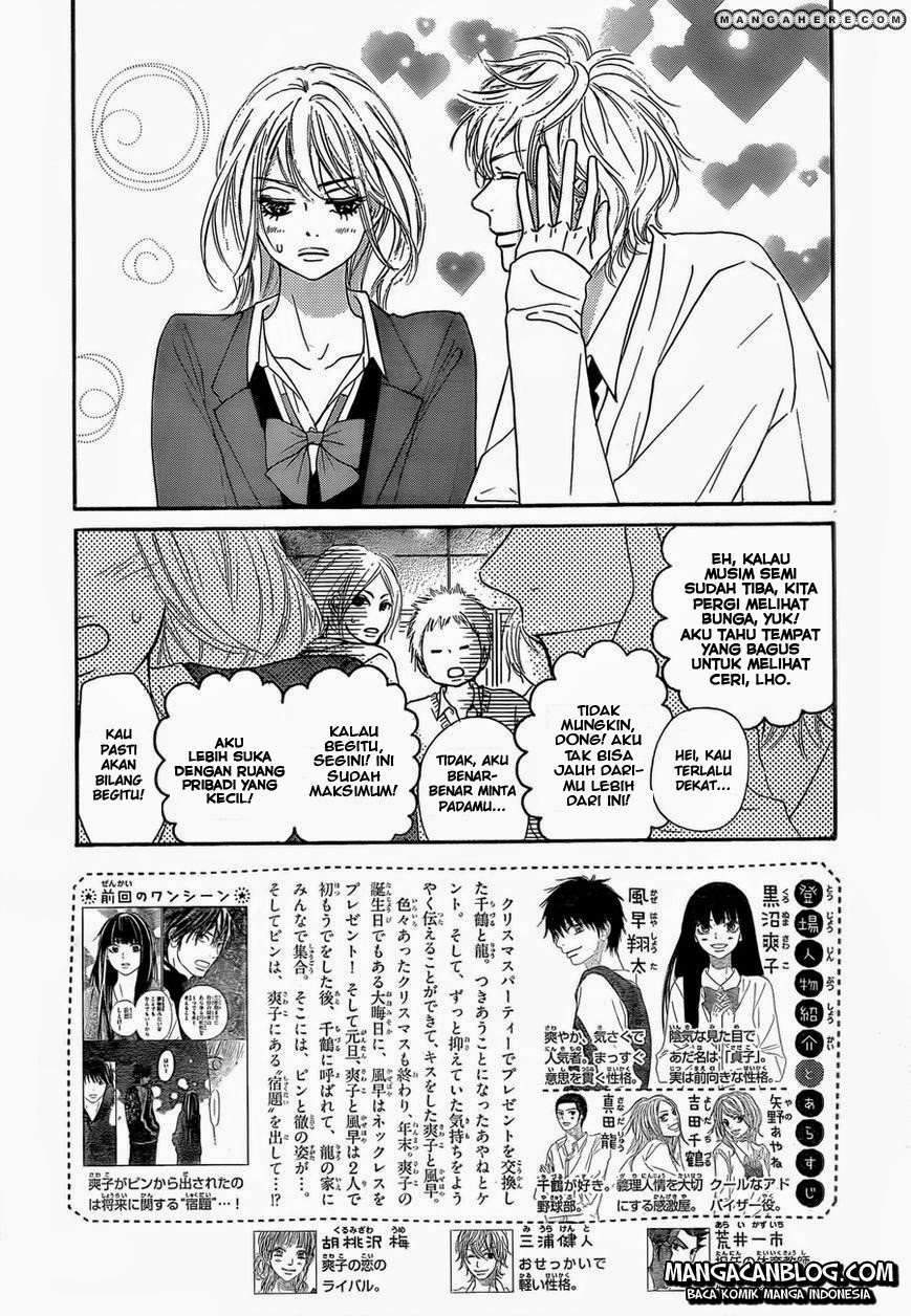 Kimi ni Todoke Chapter 78 Gambar 3