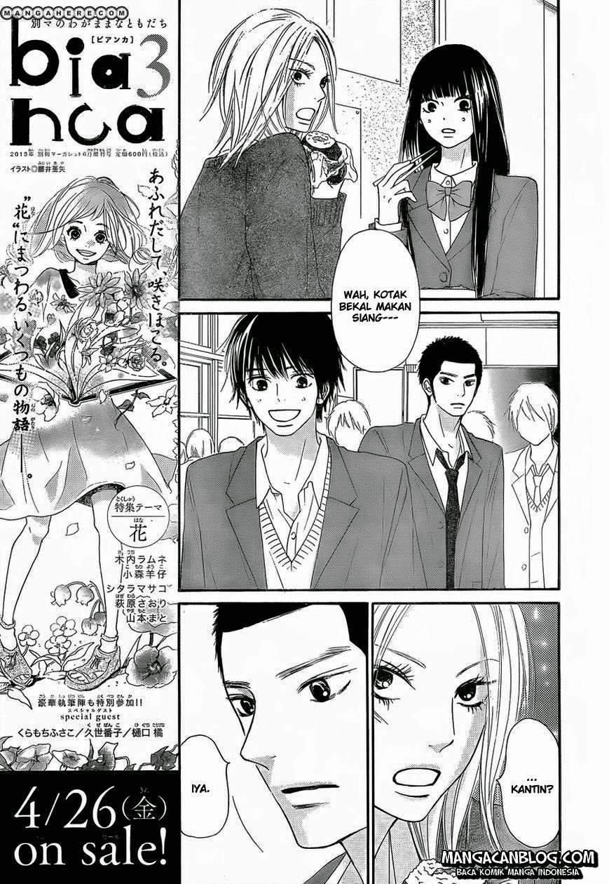 Kimi ni Todoke Chapter 78 Gambar 7