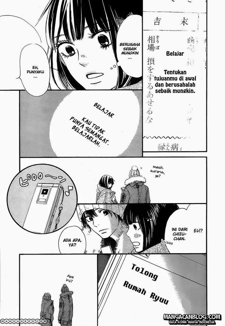 Kimi ni Todoke Chapter 77 Gambar 11