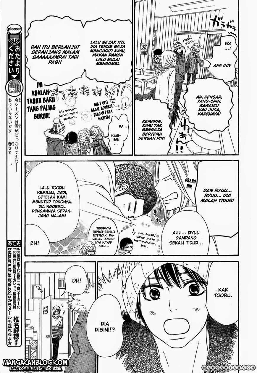 Kimi ni Todoke Chapter 77 Gambar 13