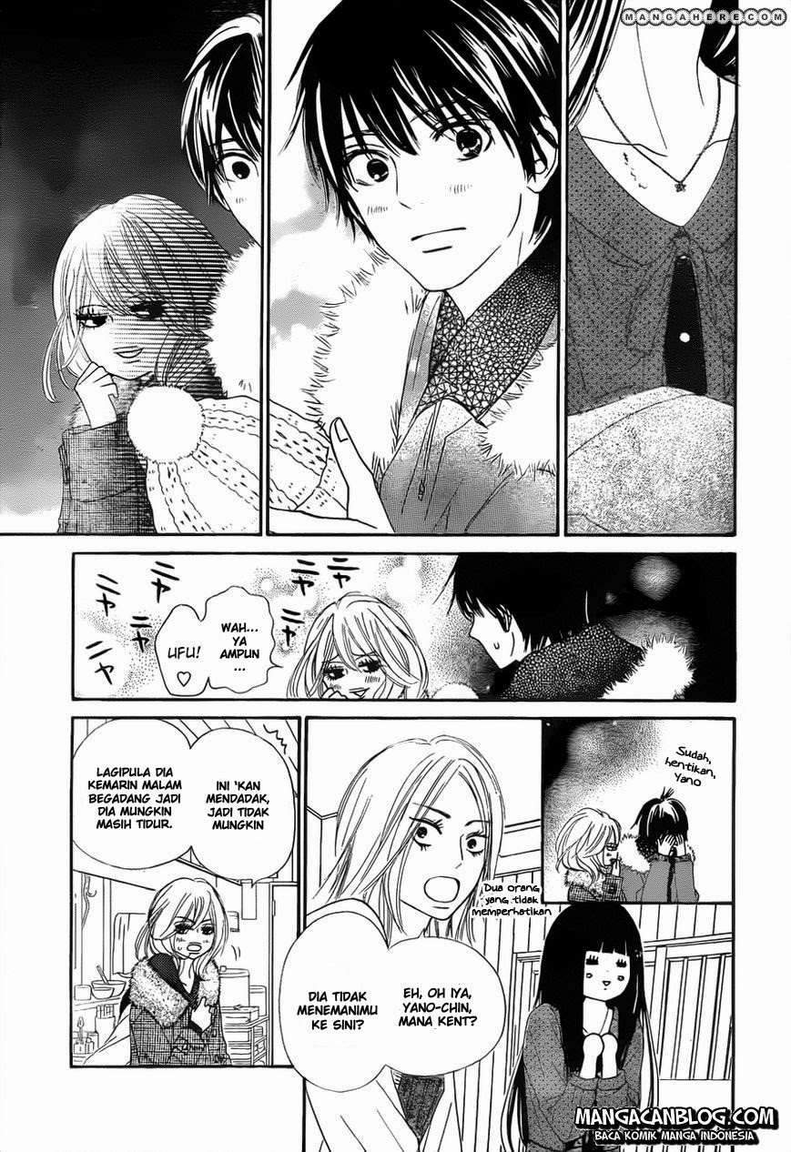 Kimi ni Todoke Chapter 77 Gambar 15