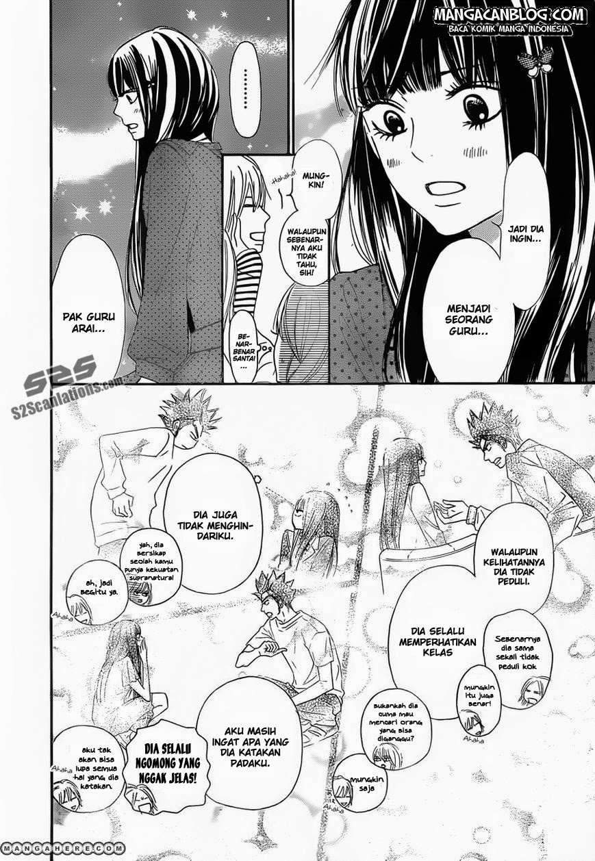 Kimi ni Todoke Chapter 77 Gambar 22