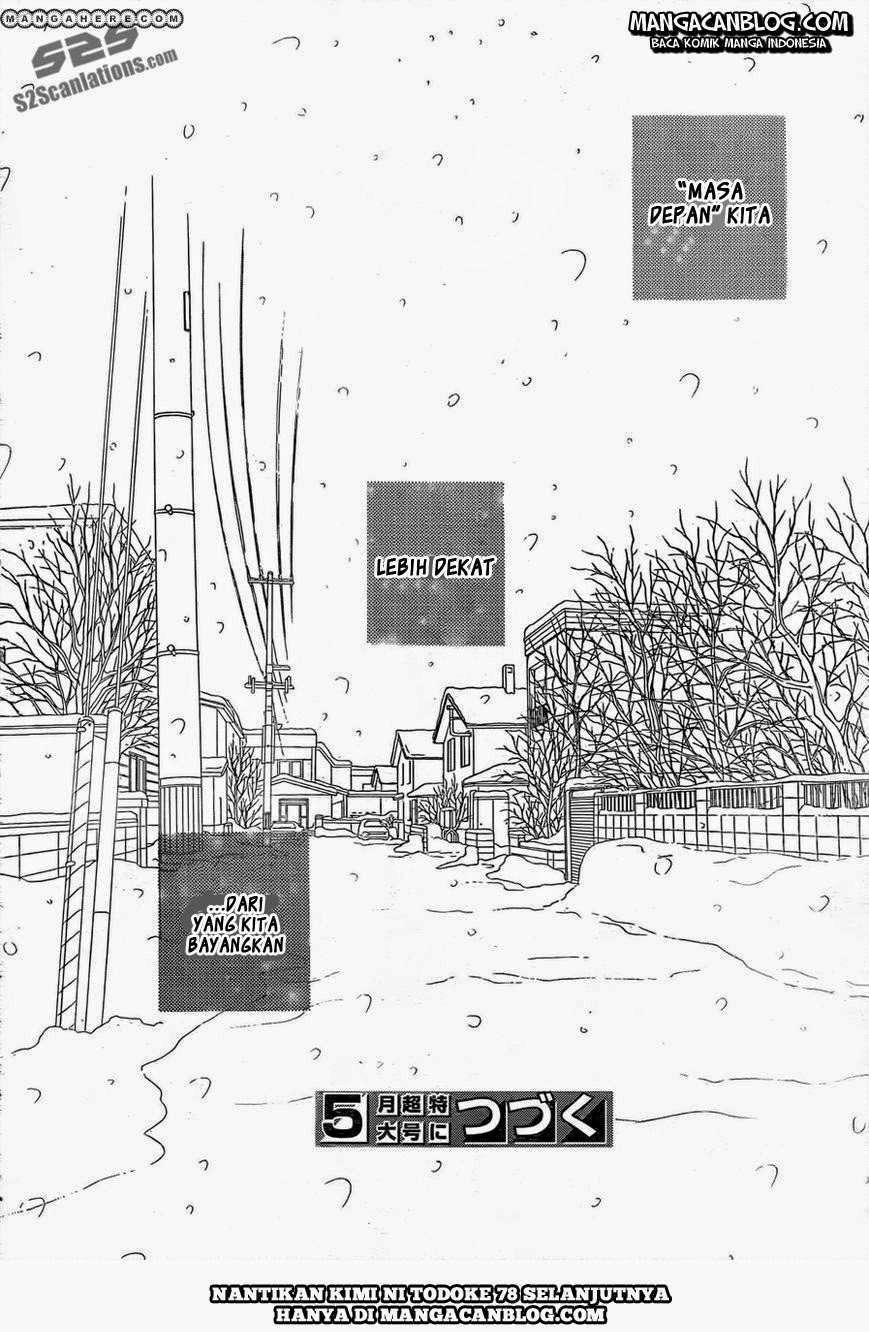 Kimi ni Todoke Chapter 77 Gambar 42