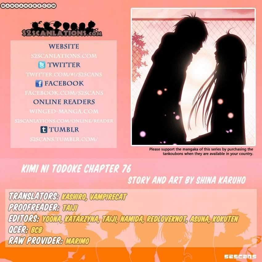 Baca Komik Kimi ni Todoke Chapter 76 Gambar 1