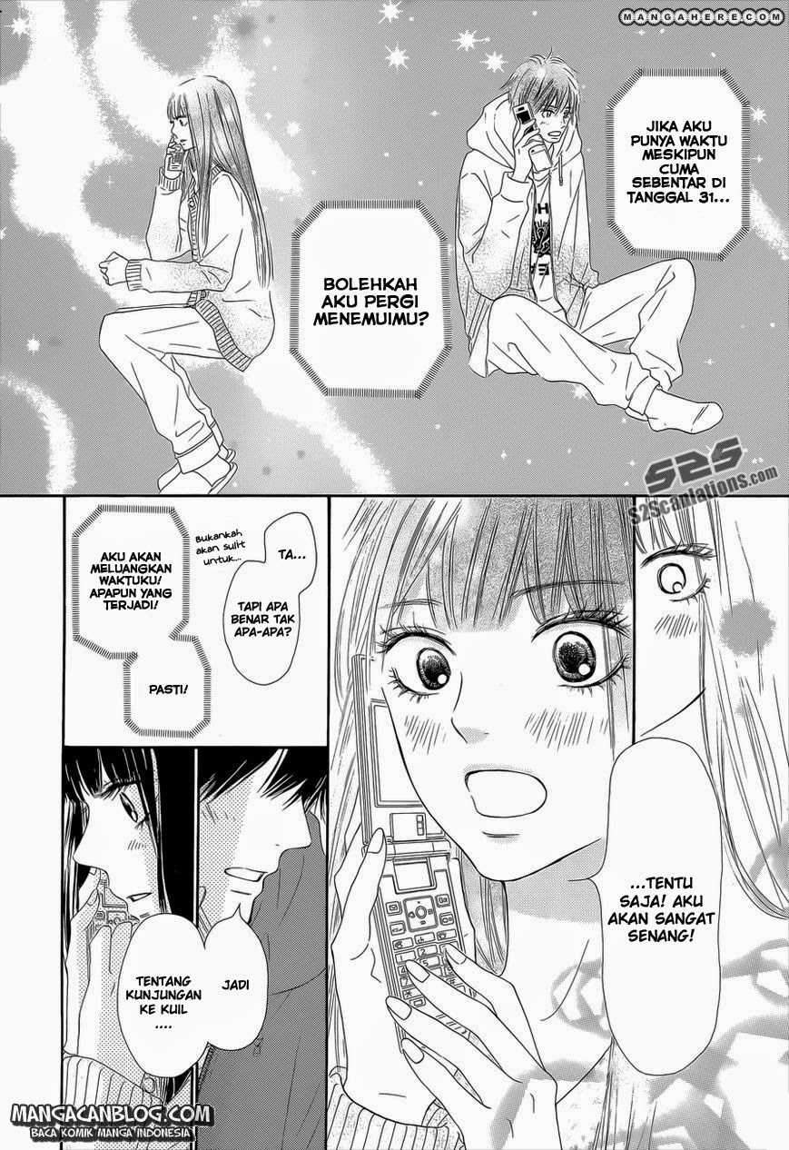 Kimi ni Todoke Chapter 76 Gambar 15
