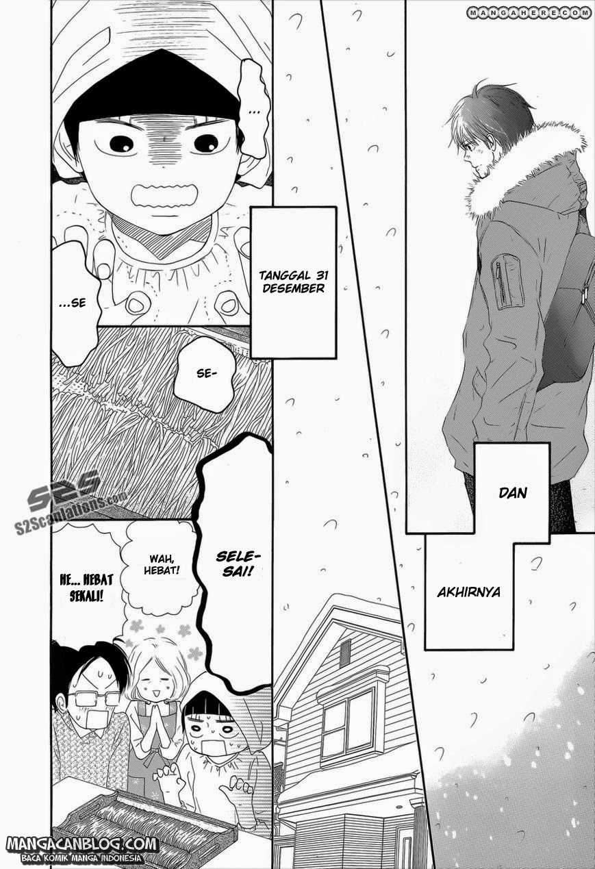 Kimi ni Todoke Chapter 76 Gambar 19