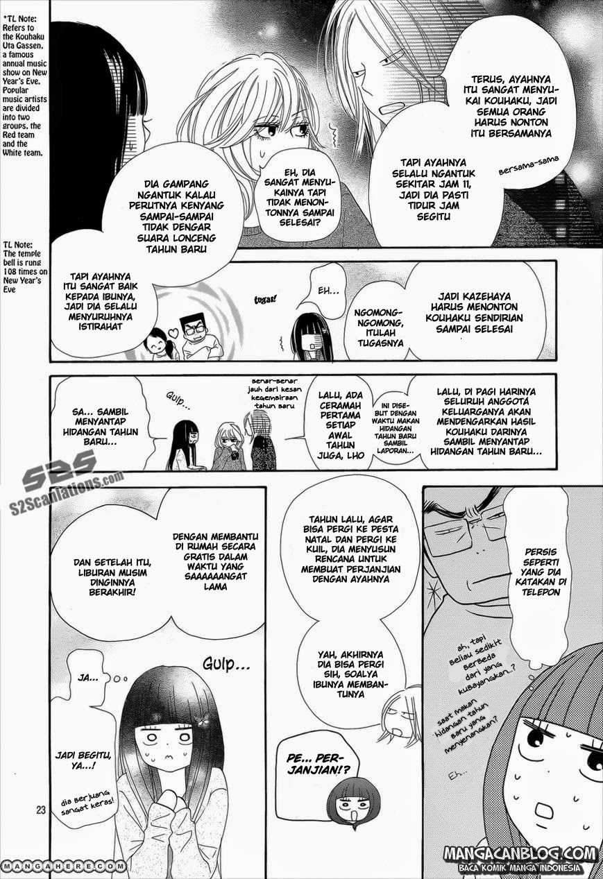 Kimi ni Todoke Chapter 76 Gambar 25