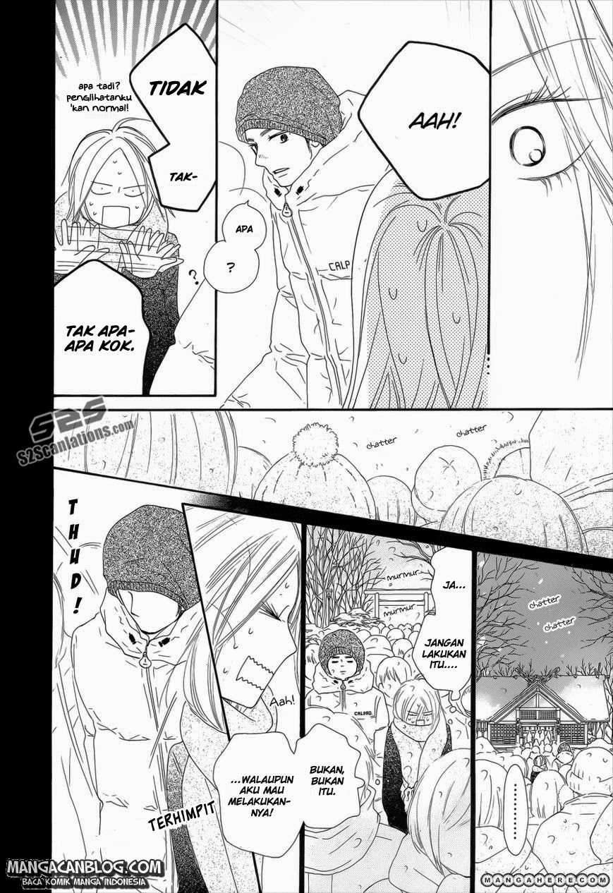 Kimi ni Todoke Chapter 76 Gambar 35