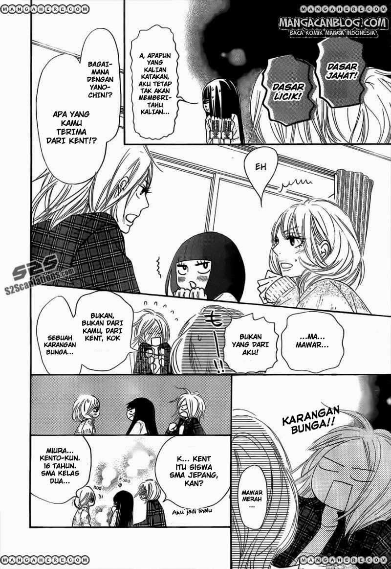 Kimi ni Todoke Chapter 75 Gambar 13