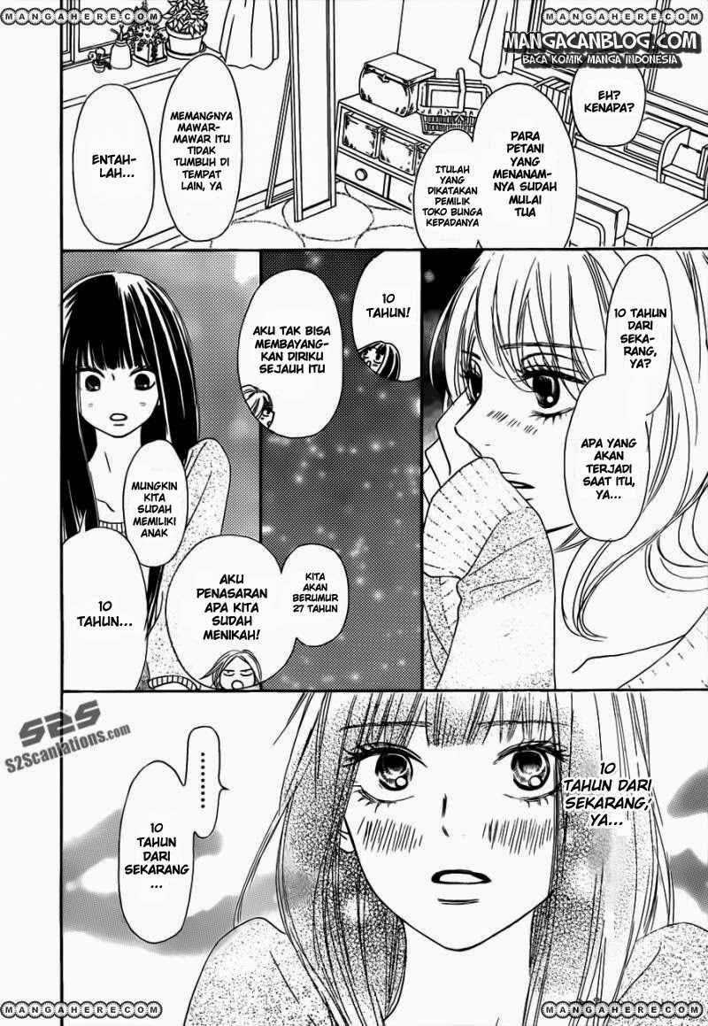Kimi ni Todoke Chapter 75 Gambar 15