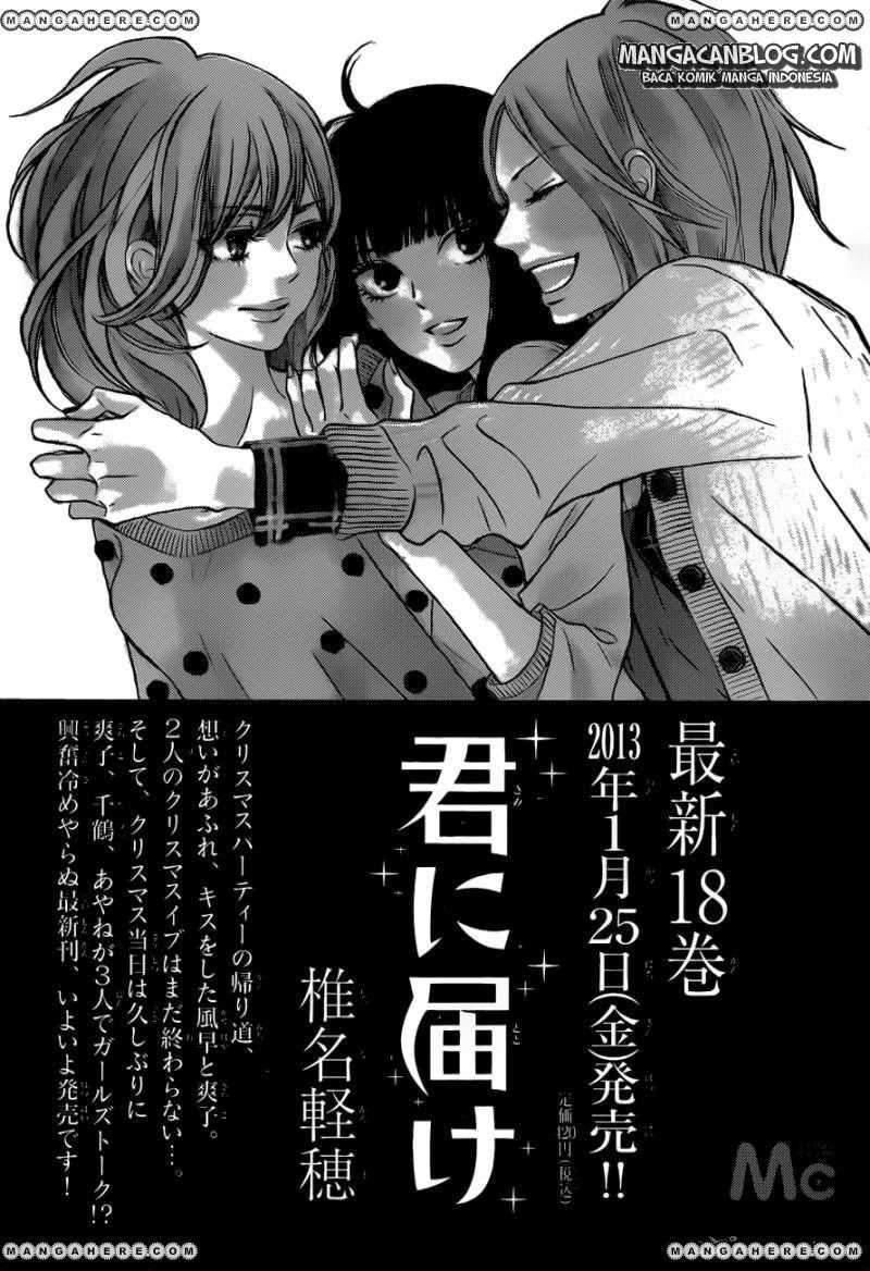 Kimi ni Todoke Chapter 75 Gambar 38