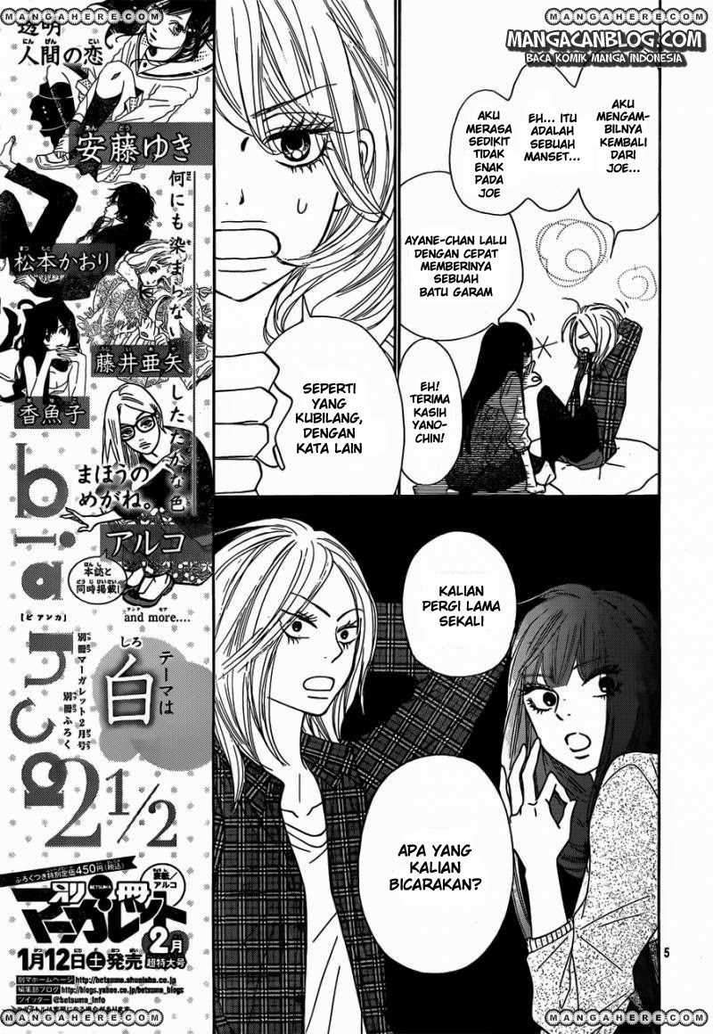 Kimi ni Todoke Chapter 75 Gambar 6