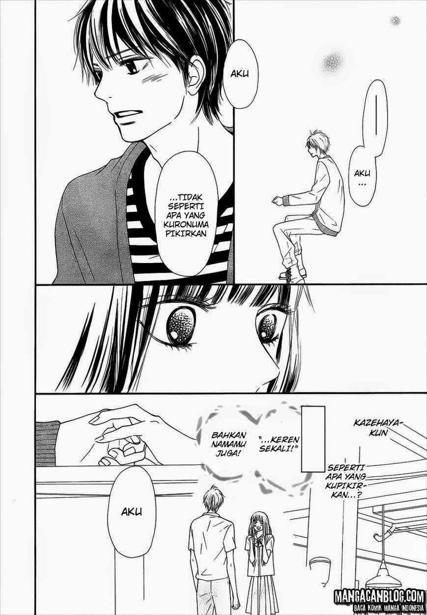 Kimi ni Todoke Chapter 73 Gambar 12