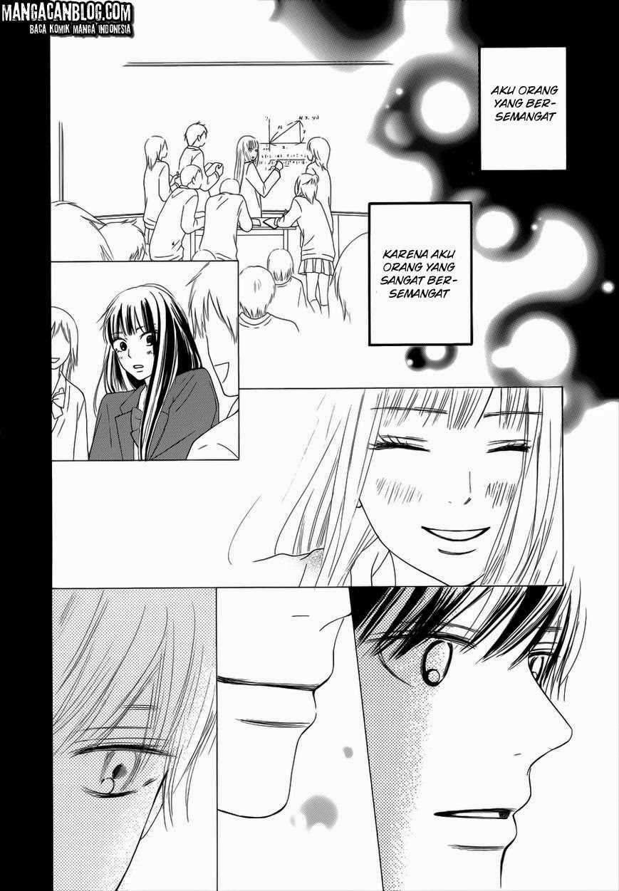 Kimi ni Todoke Chapter 73 Gambar 8