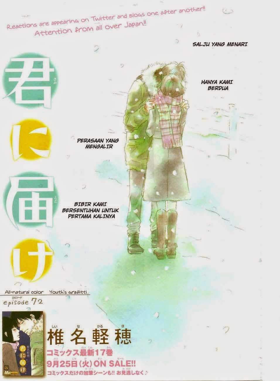 Baca Kimi ni Todoke Chapter 72 Gambar 2
