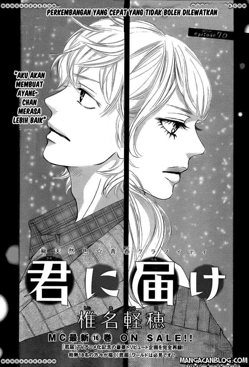 Baca  Kimi ni Todoke Chapter 70 Gambar 2