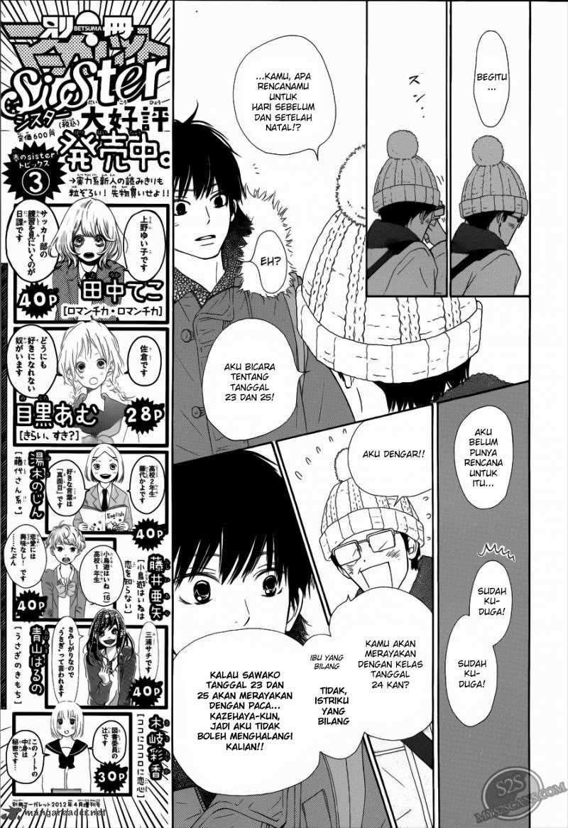 Kimi ni Todoke Chapter 66 Gambar 9
