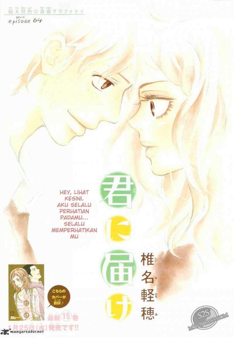 Baca  Kimi ni Todoke Chapter 64 Gambar 2