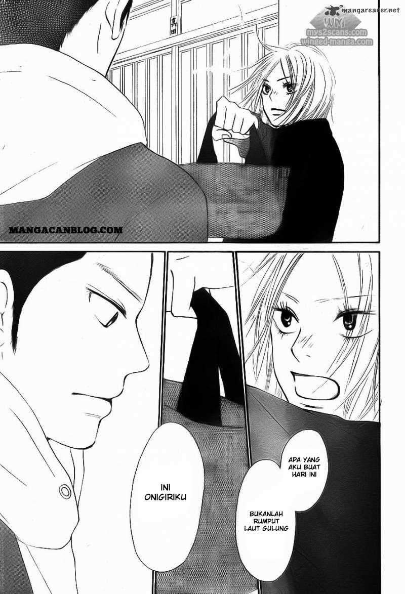 Kimi ni Todoke Chapter 63 Gambar 34