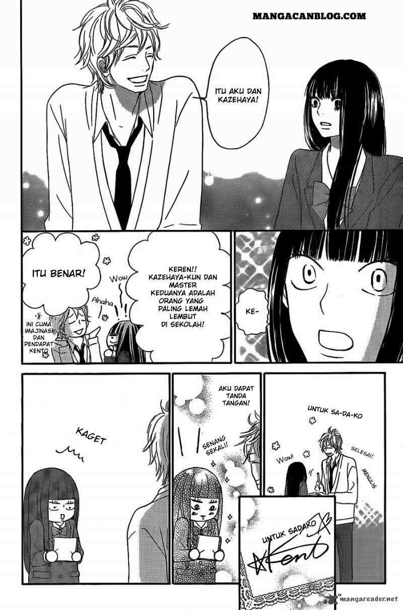 Kimi ni Todoke Chapter 61 Gambar 17