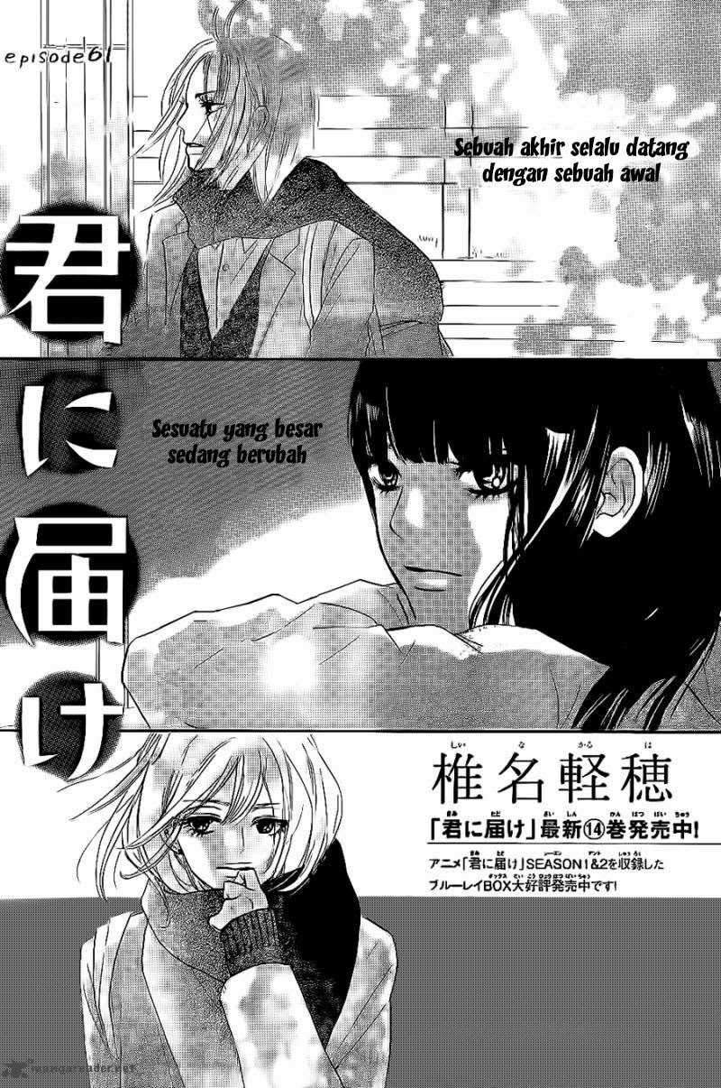 Baca  Kimi ni Todoke Chapter 61 Gambar 2