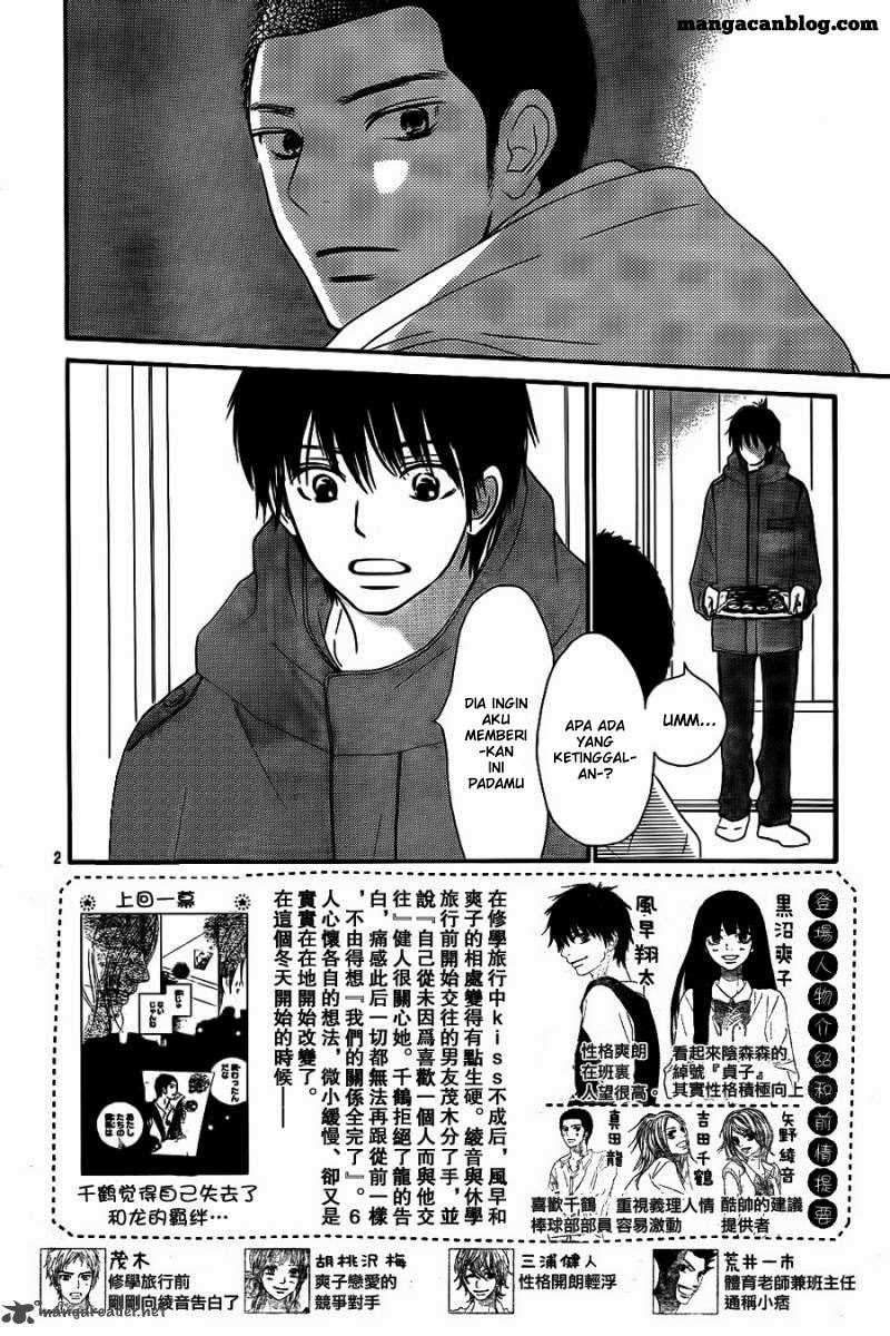 Kimi ni Todoke Chapter 61 Gambar 3