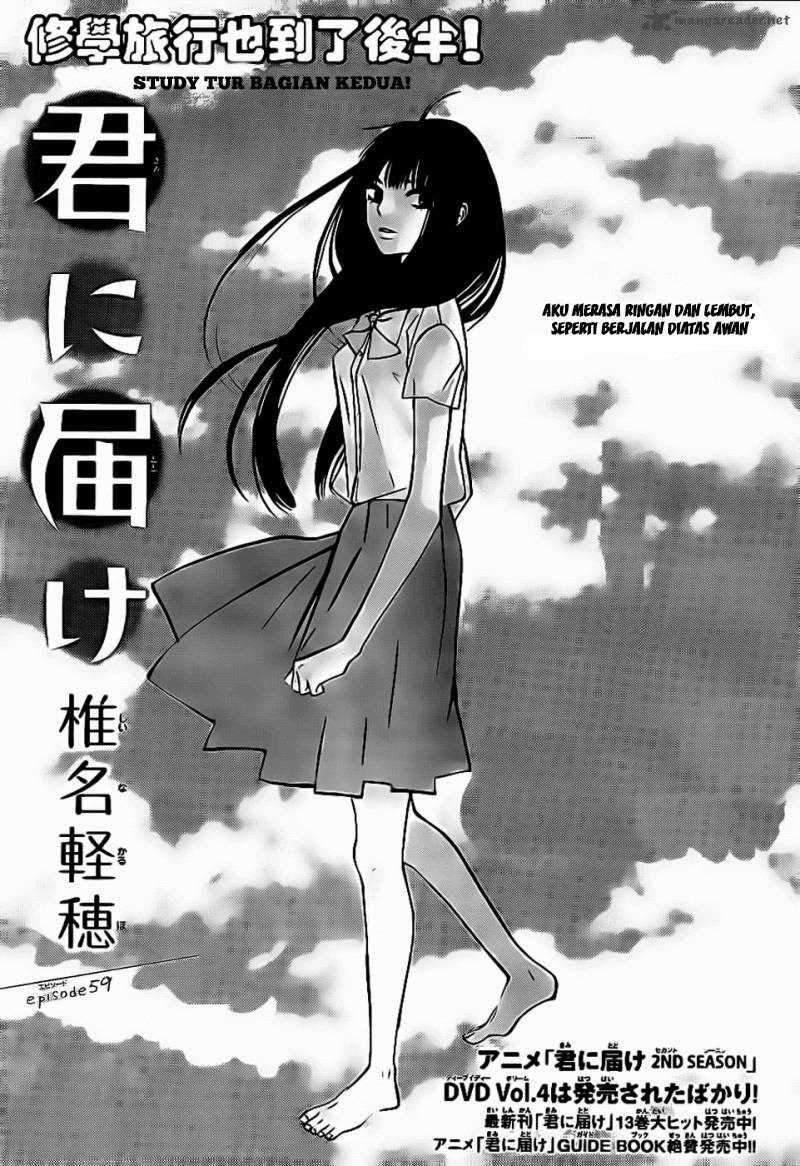 Baca  Kimi ni Todoke Chapter 59 Gambar 2