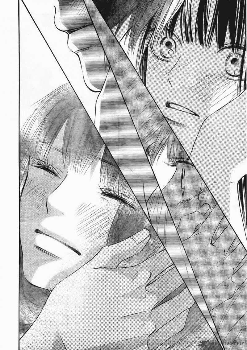 Kimi ni Todoke Chapter 58 Gambar 11