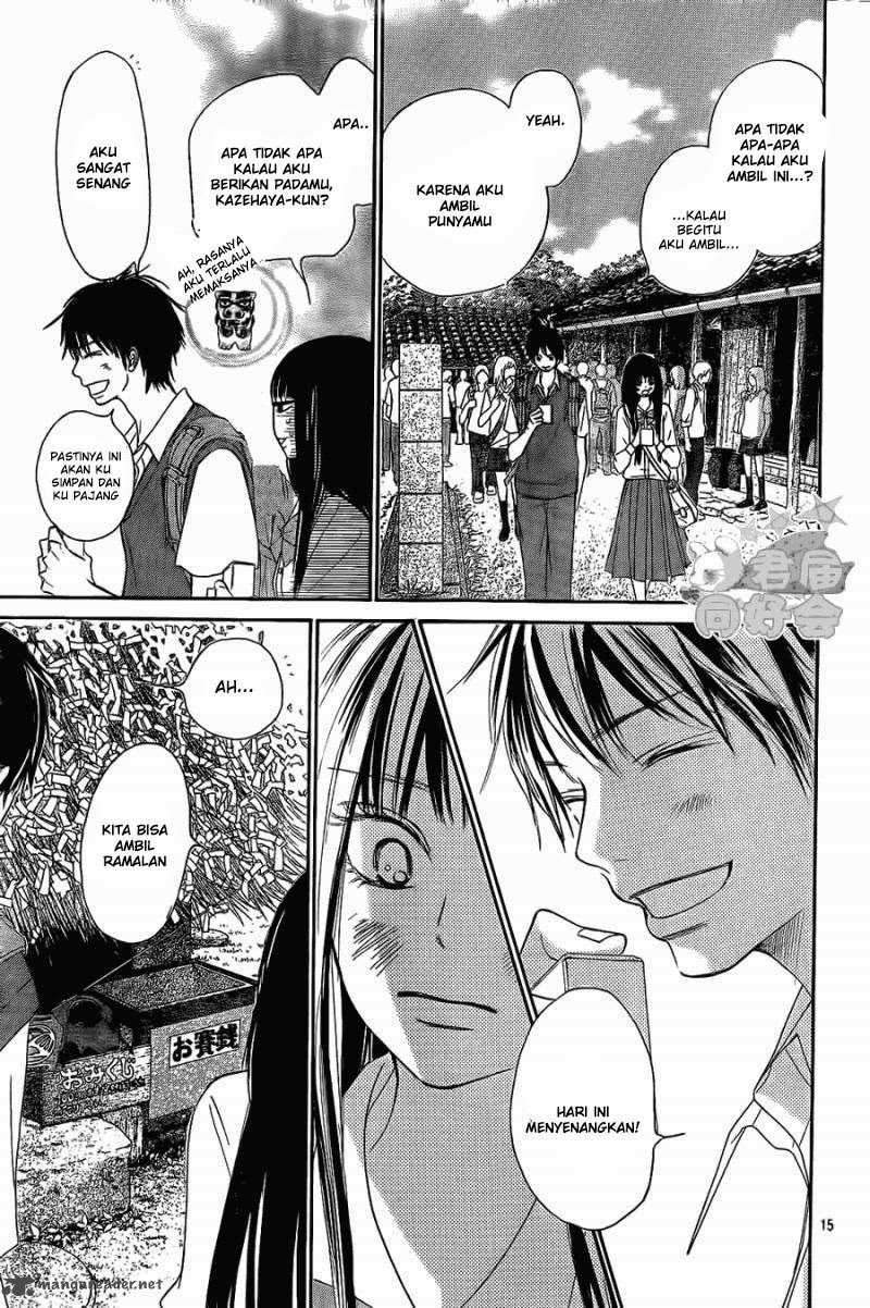 Kimi ni Todoke Chapter 57 Gambar 16