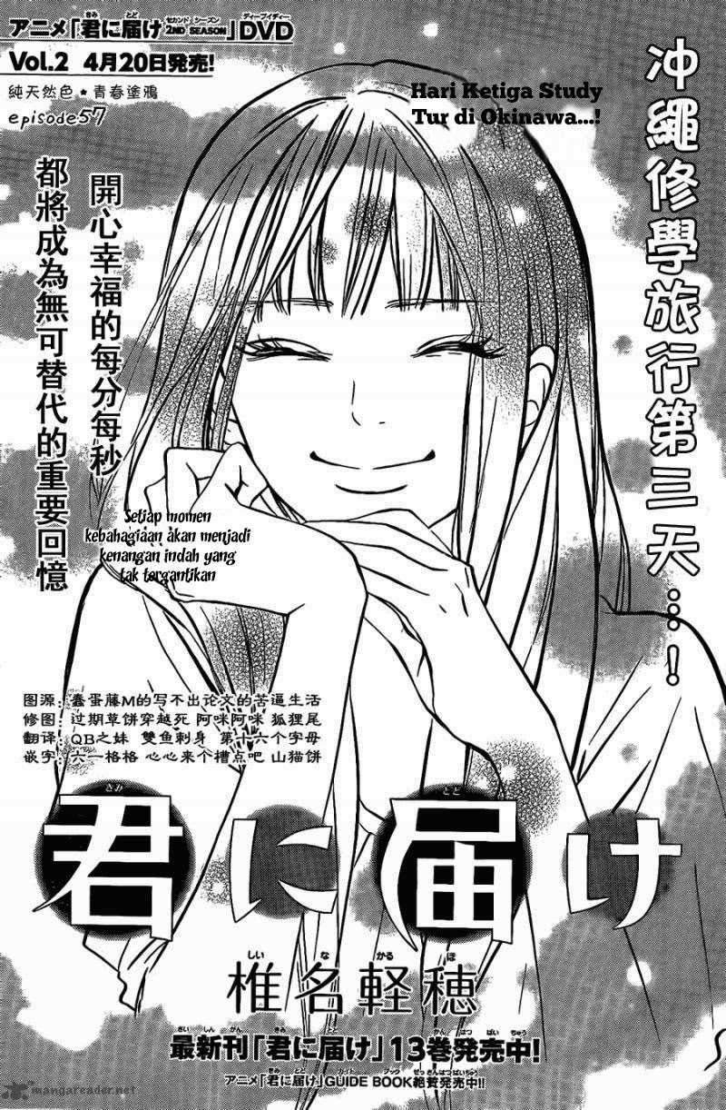 Baca  Kimi ni Todoke Chapter 57 Gambar 2