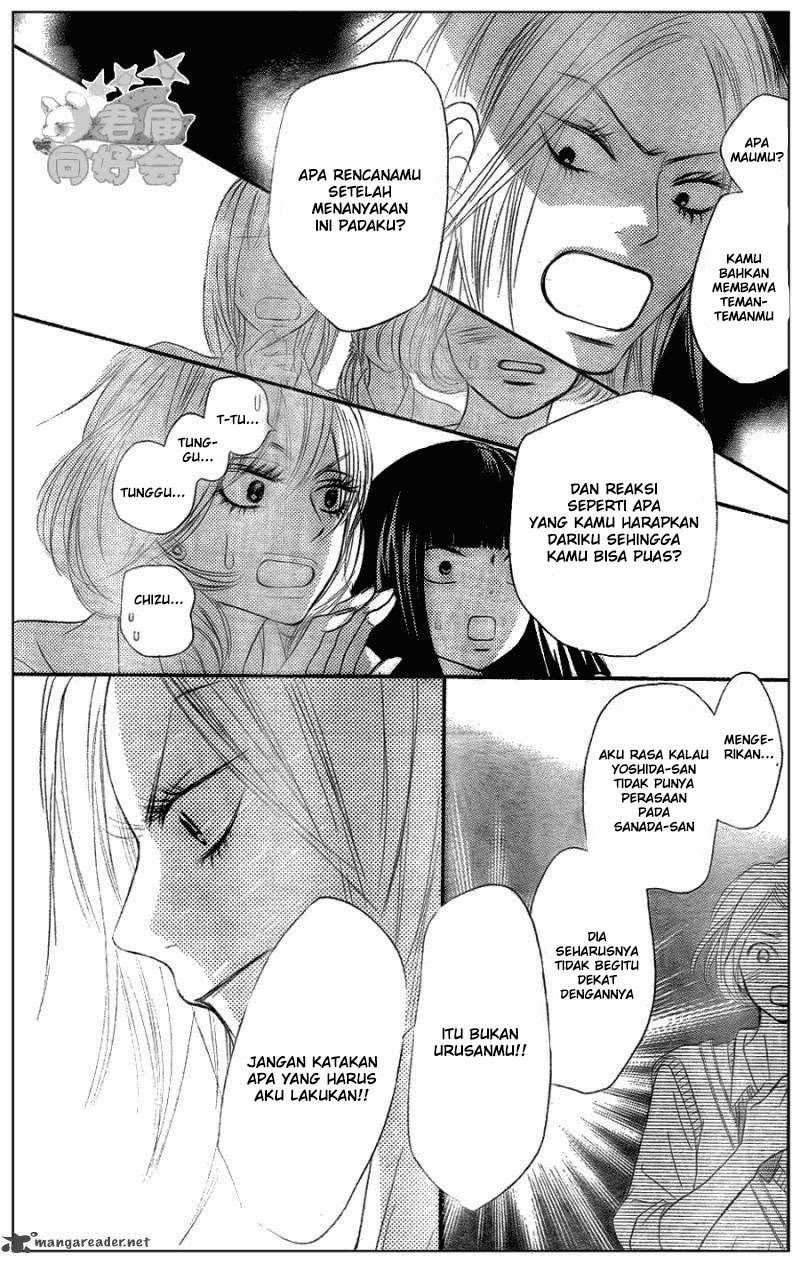 Kimi ni Todoke Chapter 57 Gambar 24
