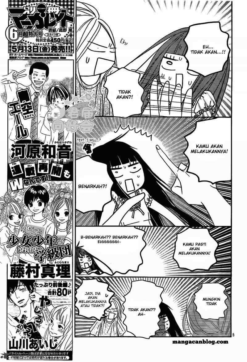 Kimi ni Todoke Chapter 57 Gambar 6