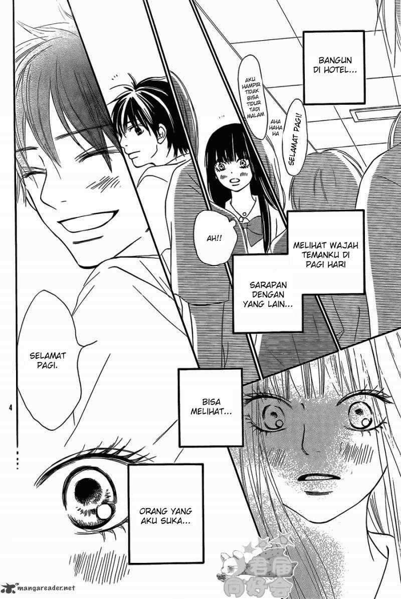 Kimi ni Todoke Chapter 56 Gambar 5