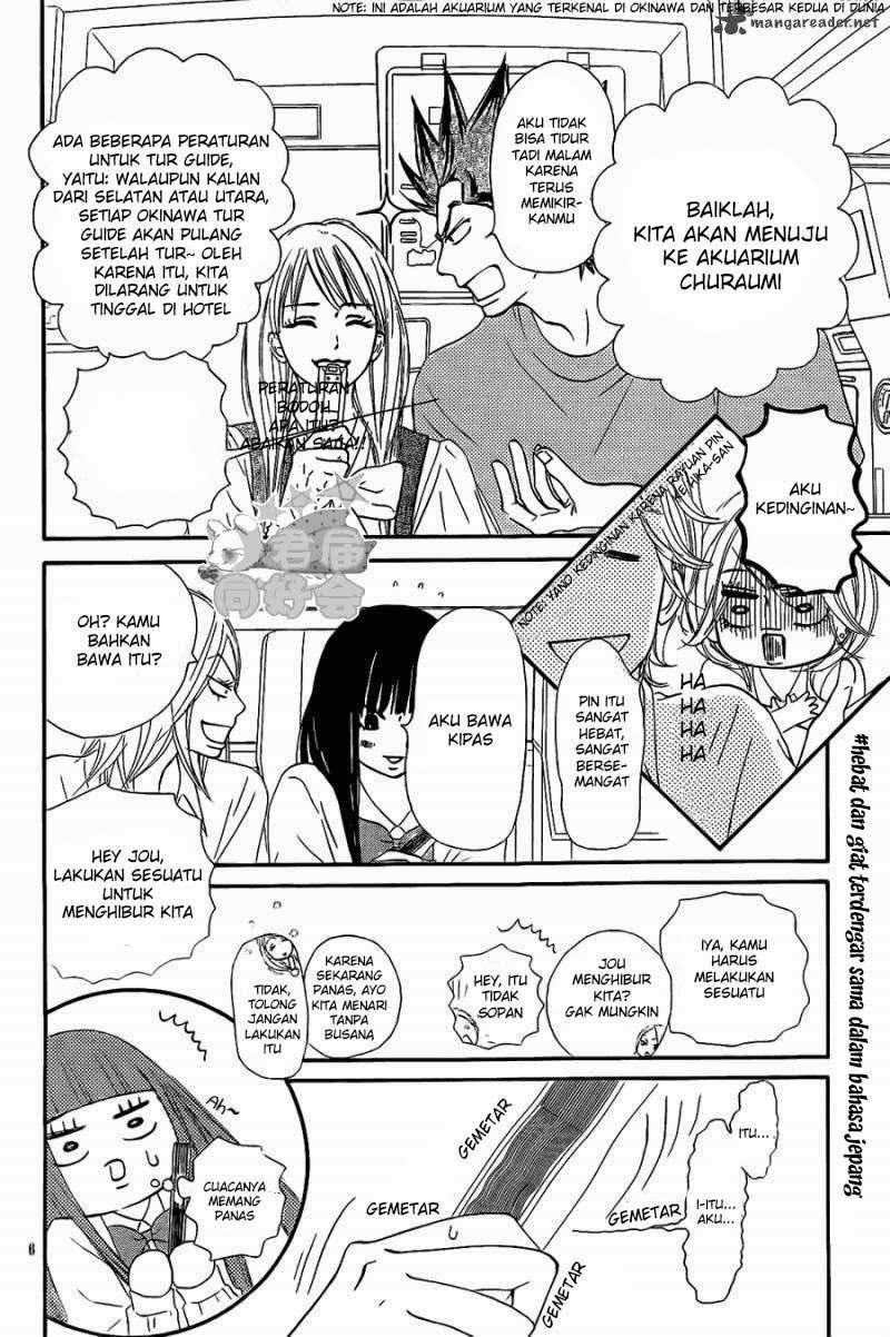 Kimi ni Todoke Chapter 56 Gambar 7