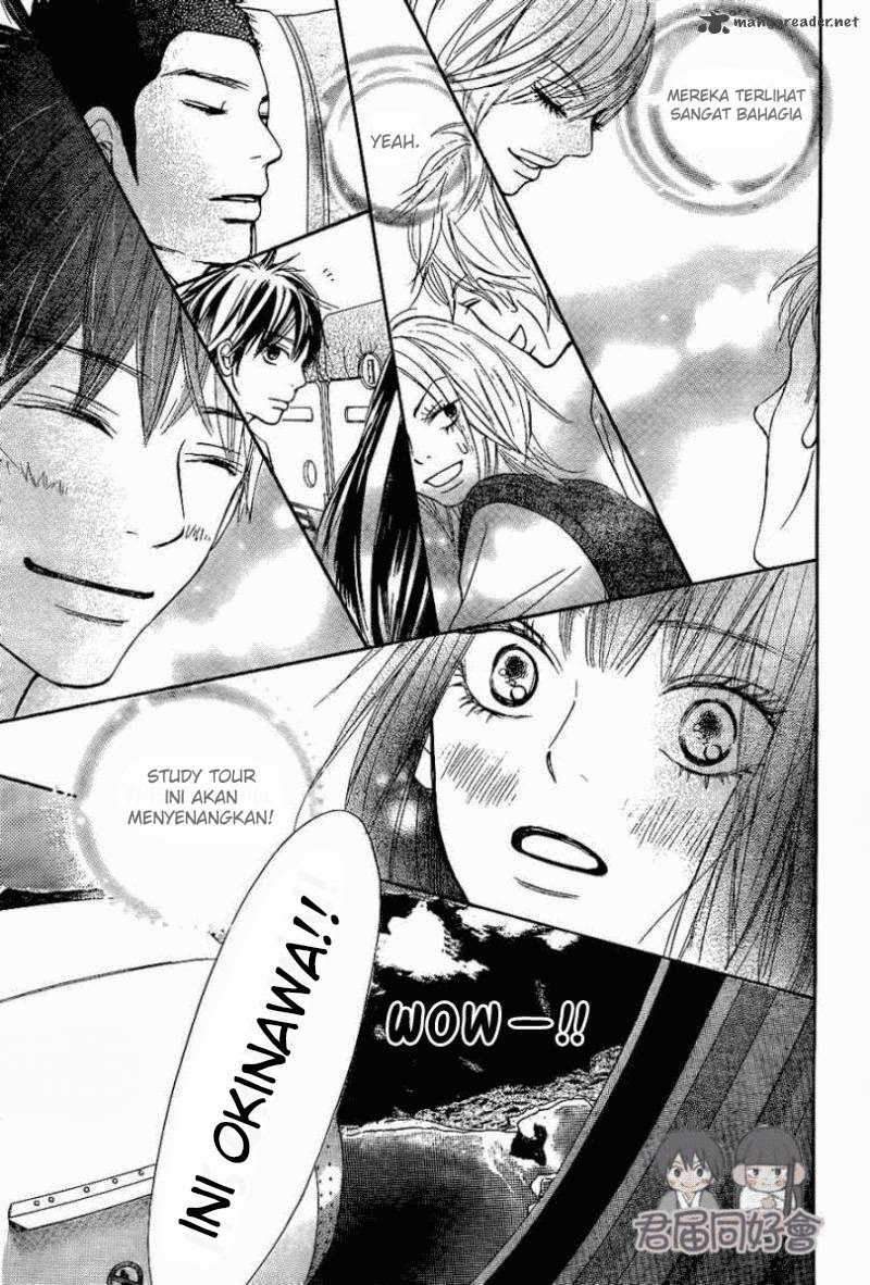 Kimi ni Todoke Chapter 55 Gambar 12