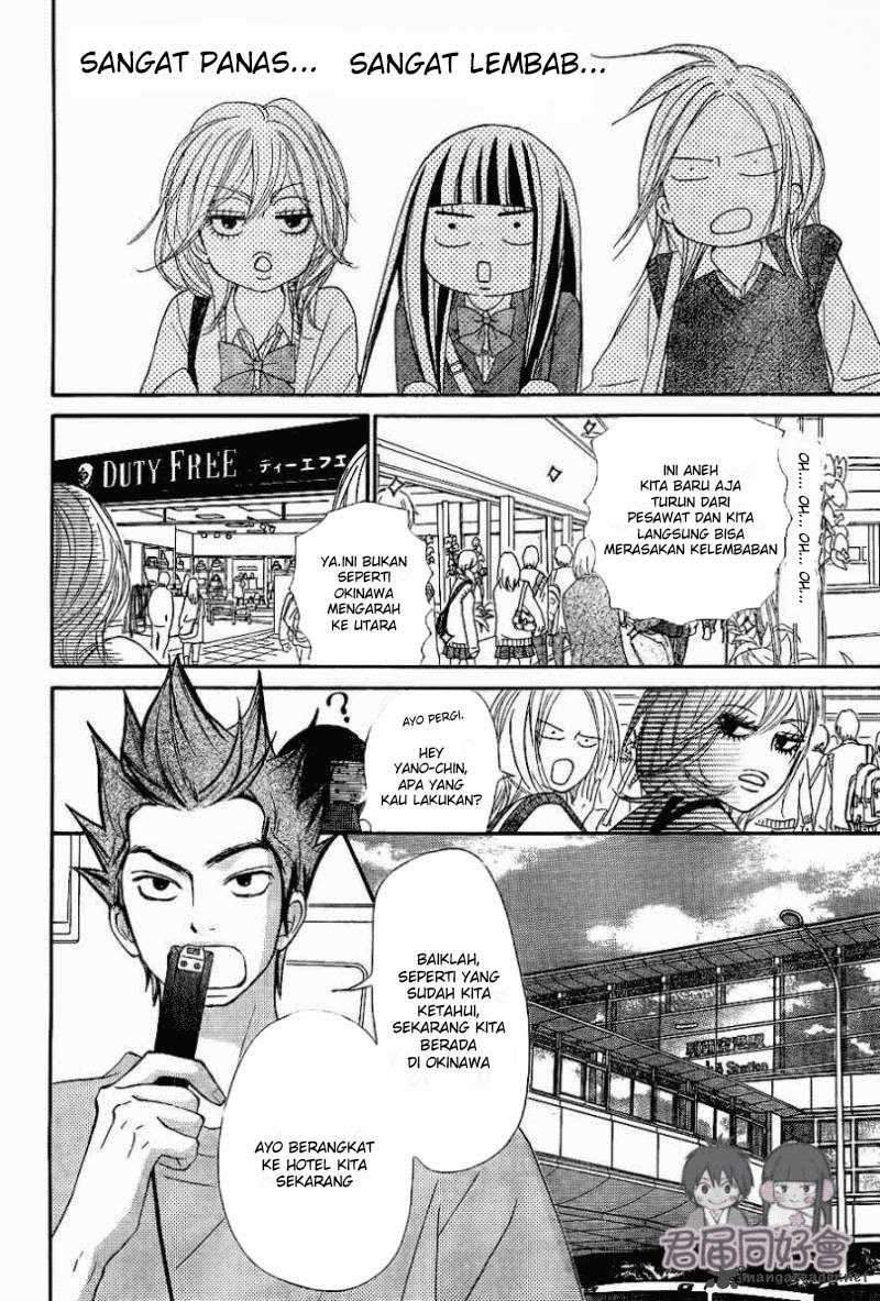 Kimi ni Todoke Chapter 55 Gambar 13