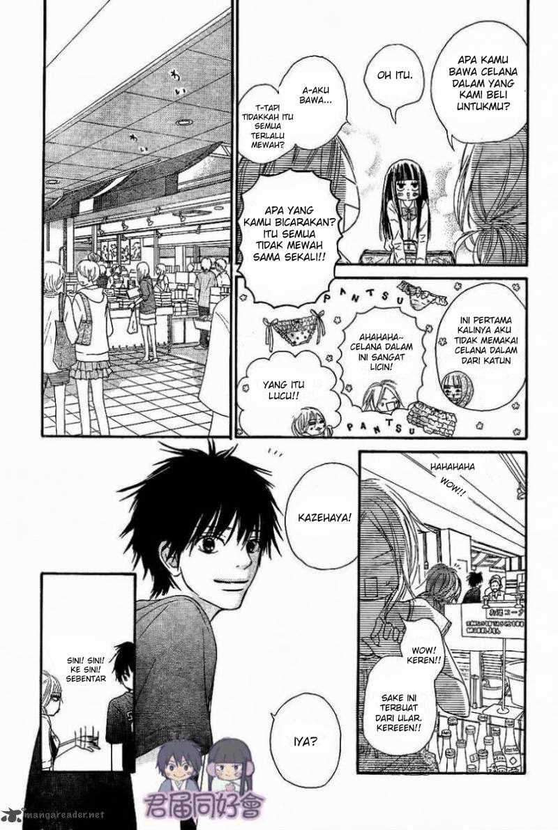Kimi ni Todoke Chapter 55 Gambar 16